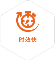 鹤山到日本物流公司